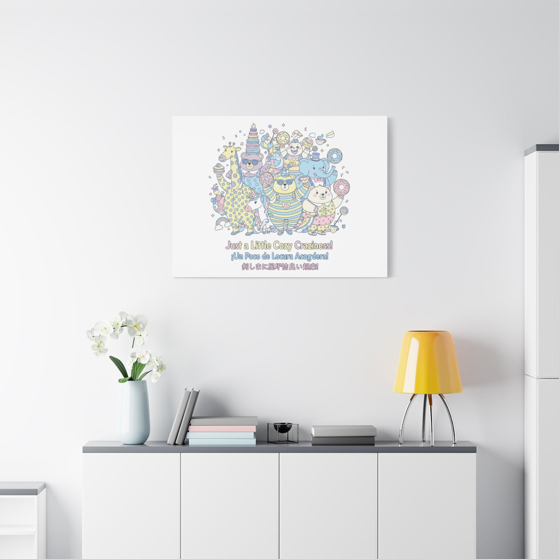 Cozy Craziness Canvas | mildly unhinged cute, whimsical weird