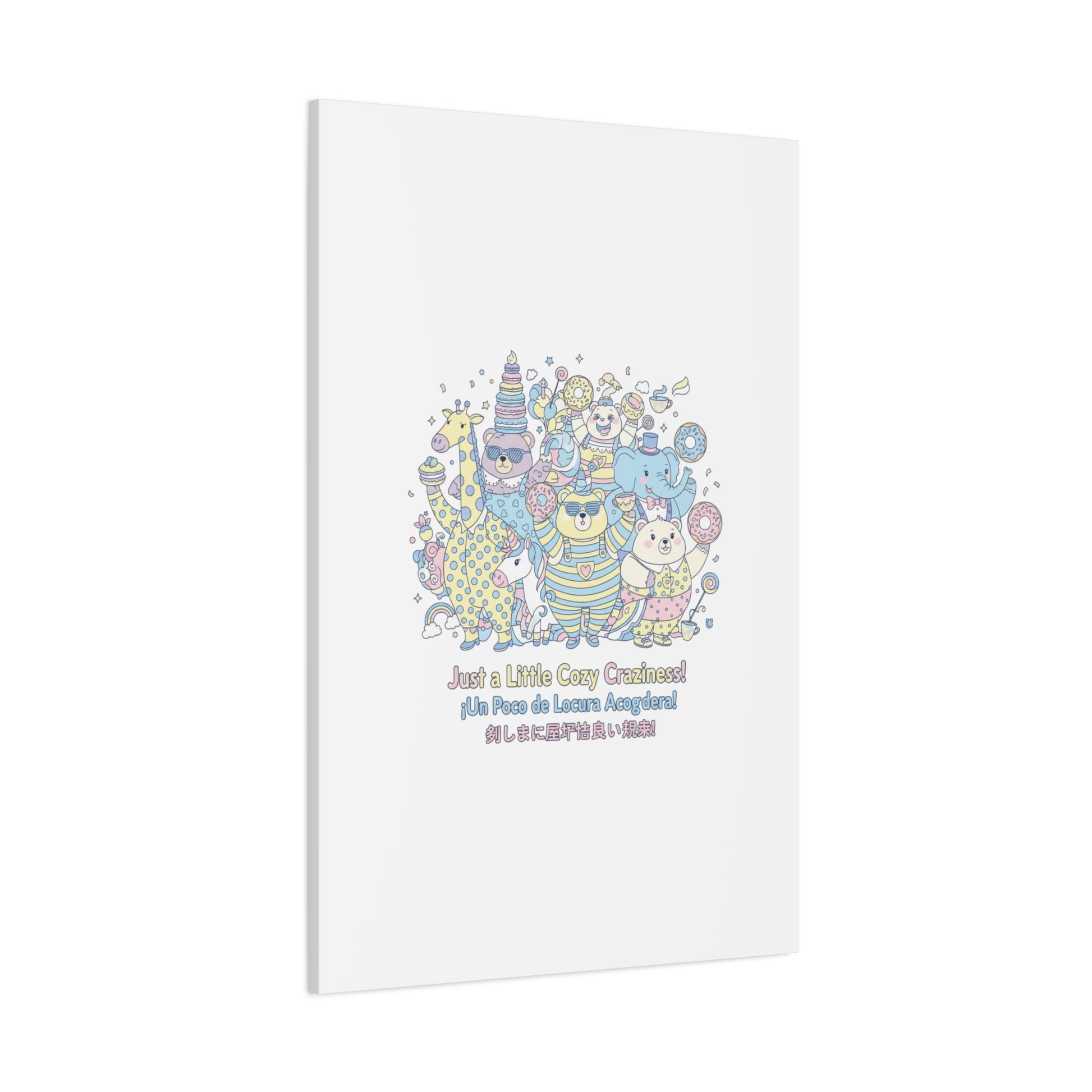 Cozy Craziness Canvas | mildly unhinged cute, whimsical weird
