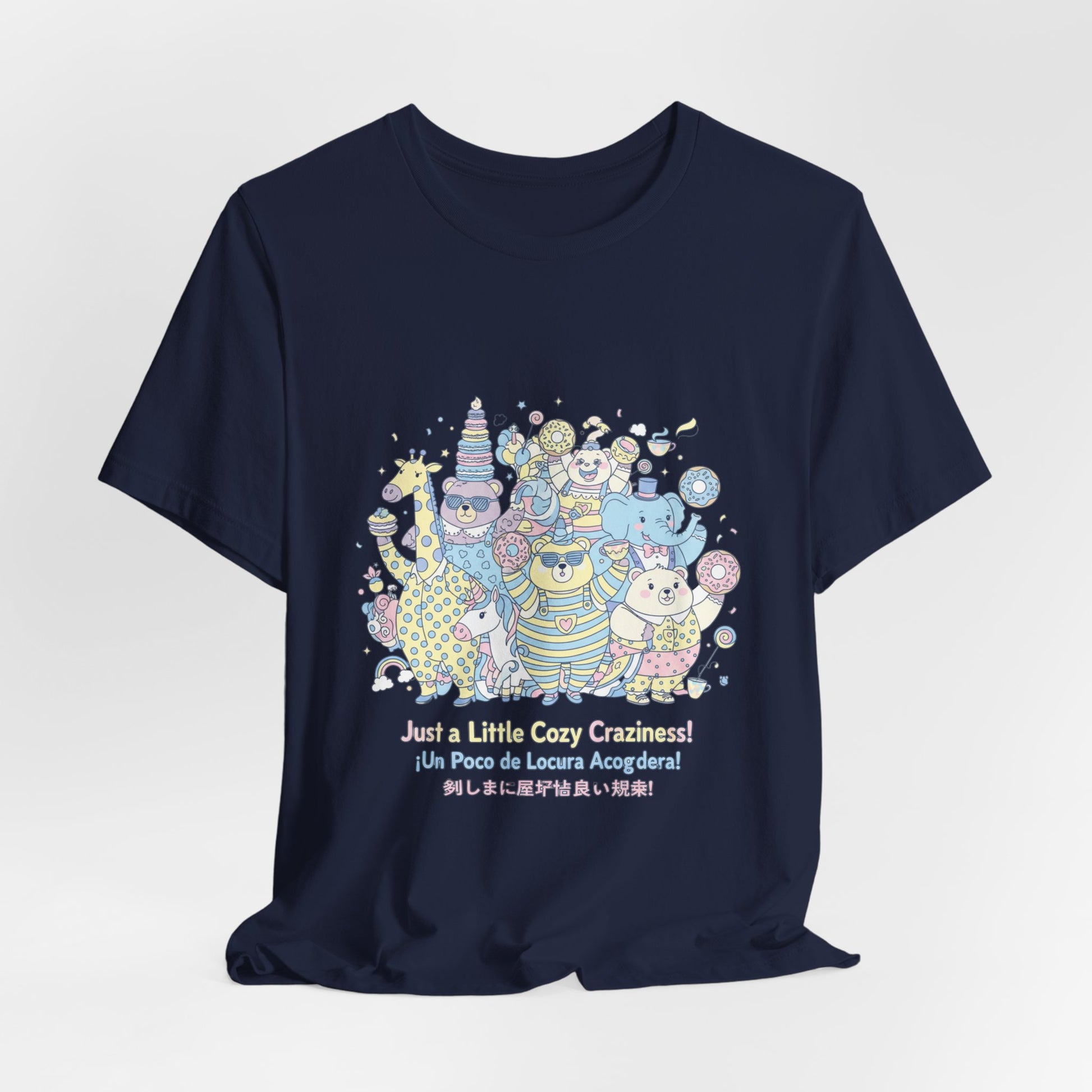 Chaotic Kawaii Tiny Monster Tee, absurd cute pastel whimsical weird