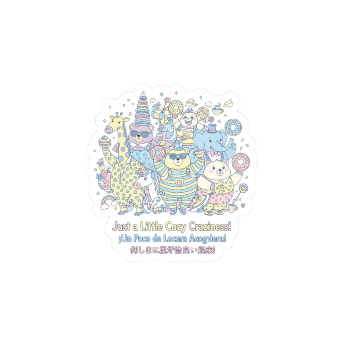 Cozy Cute Chaos Kiss-Cut Stickers | mildly unhinged, tiny monster humor