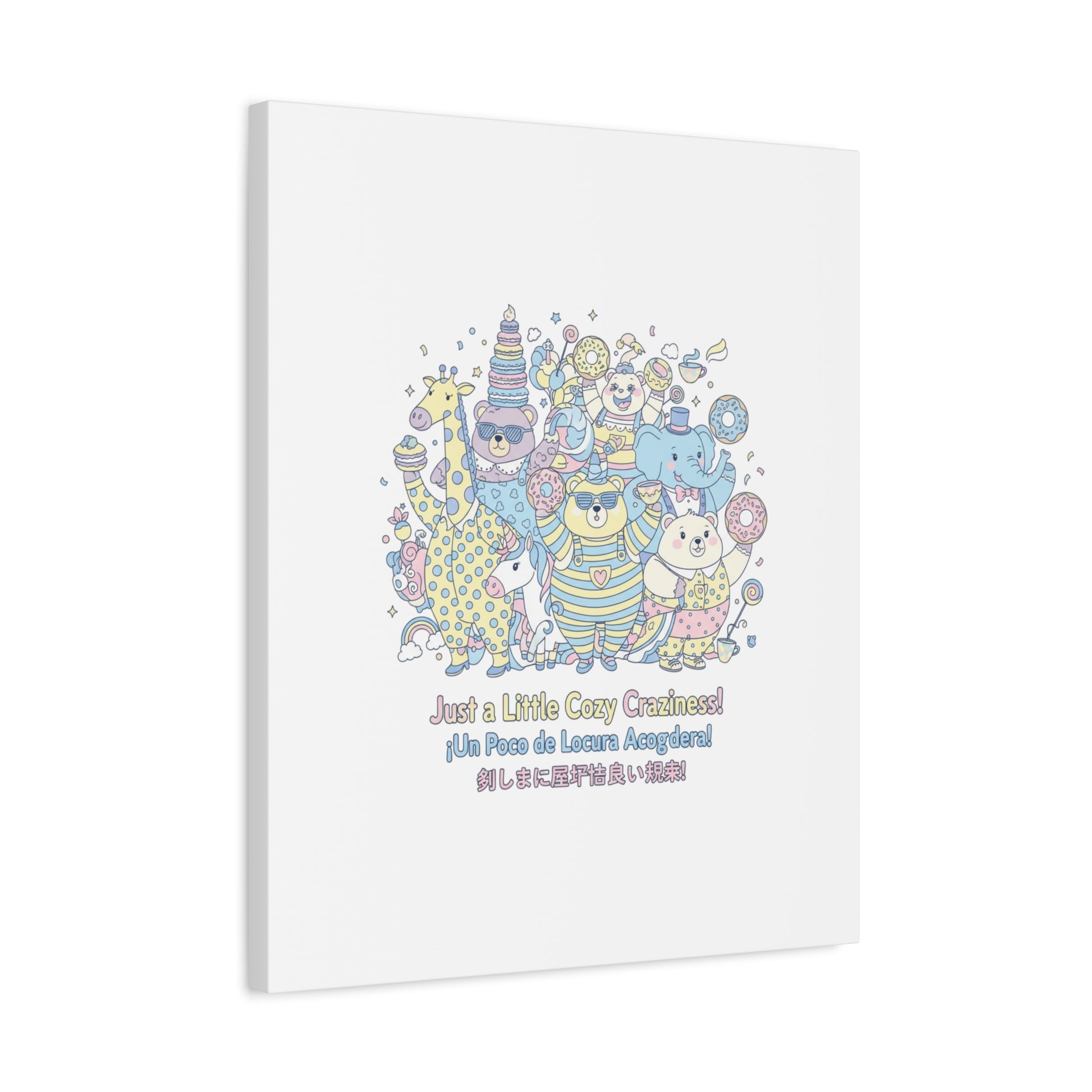 Cozy Craziness Canvas | mildly unhinged cute, whimsical weird
