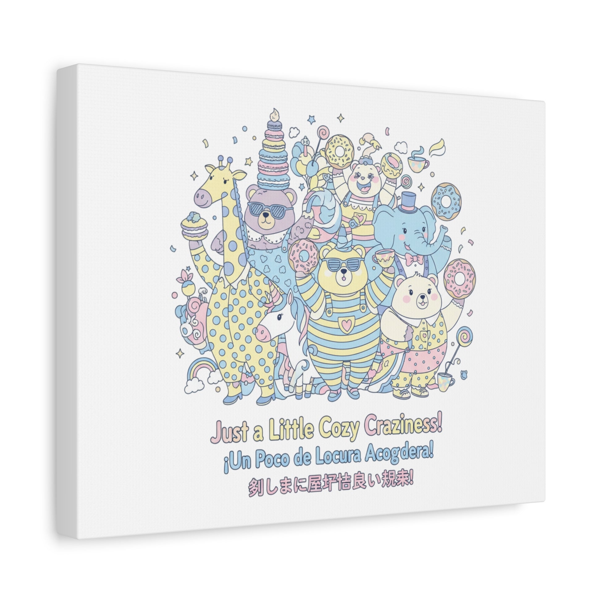 Cozy Craziness Canvas | mildly unhinged cute, whimsical weird