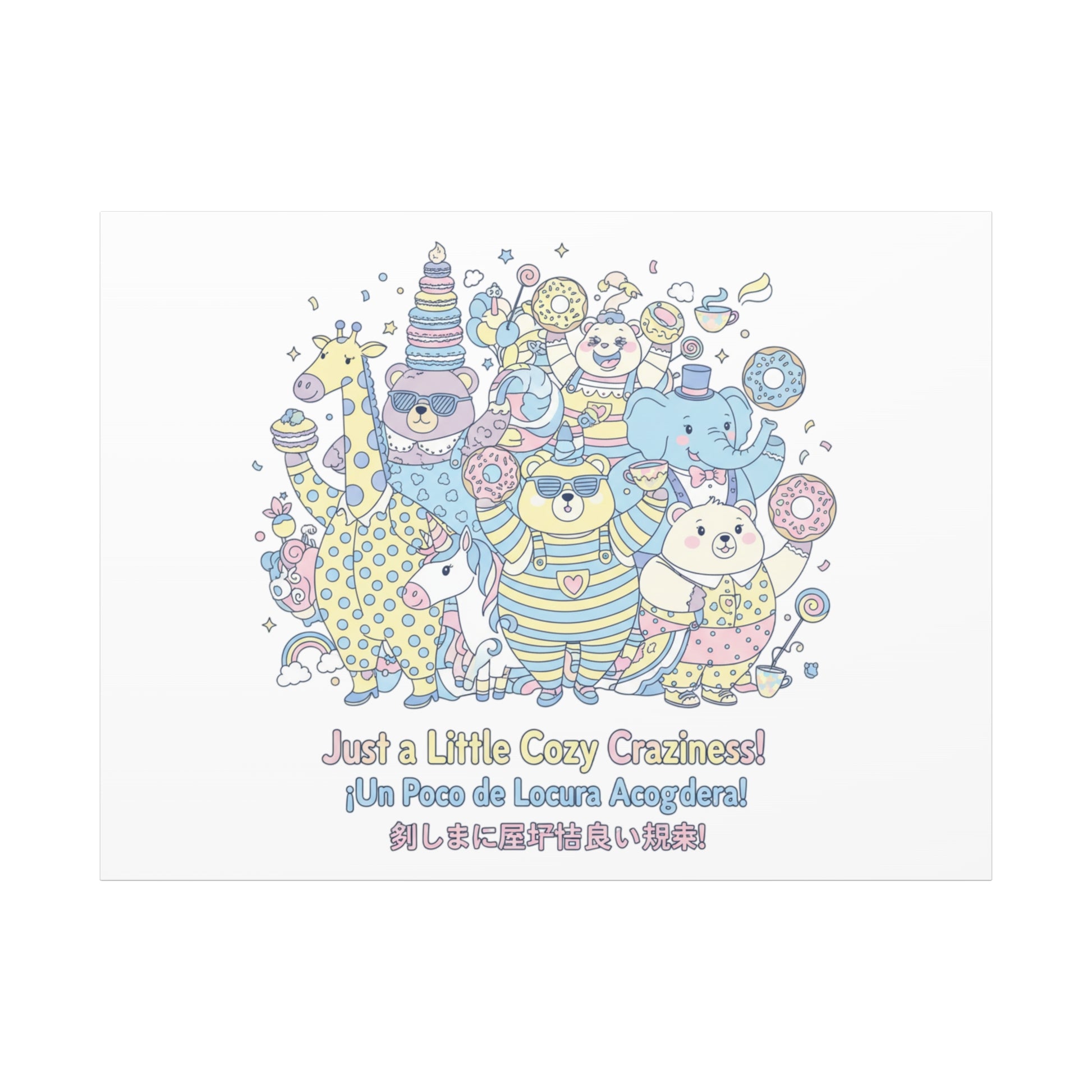 Cozy Craziness Canvas | mildly unhinged cute, whimsical weird