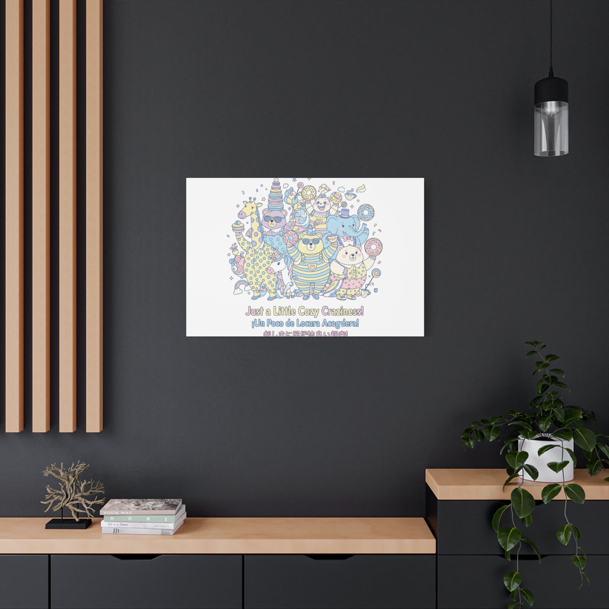 Cozy Craziness Canvas | mildly unhinged cute, whimsical weird