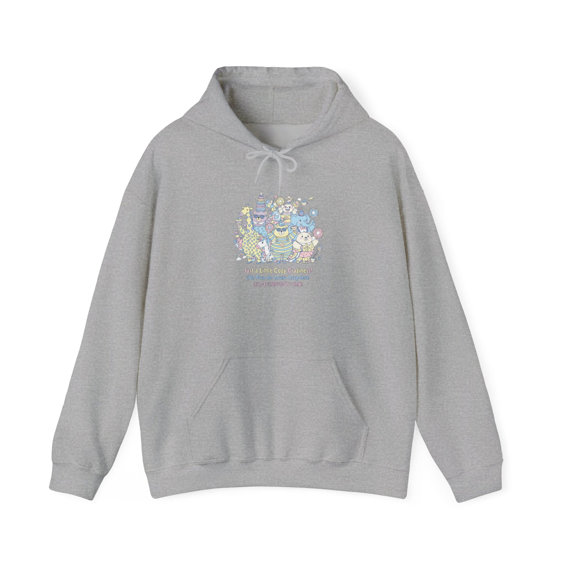 Absurd Cute Tiny Monster Hoodie | whimsical weird, cute irony