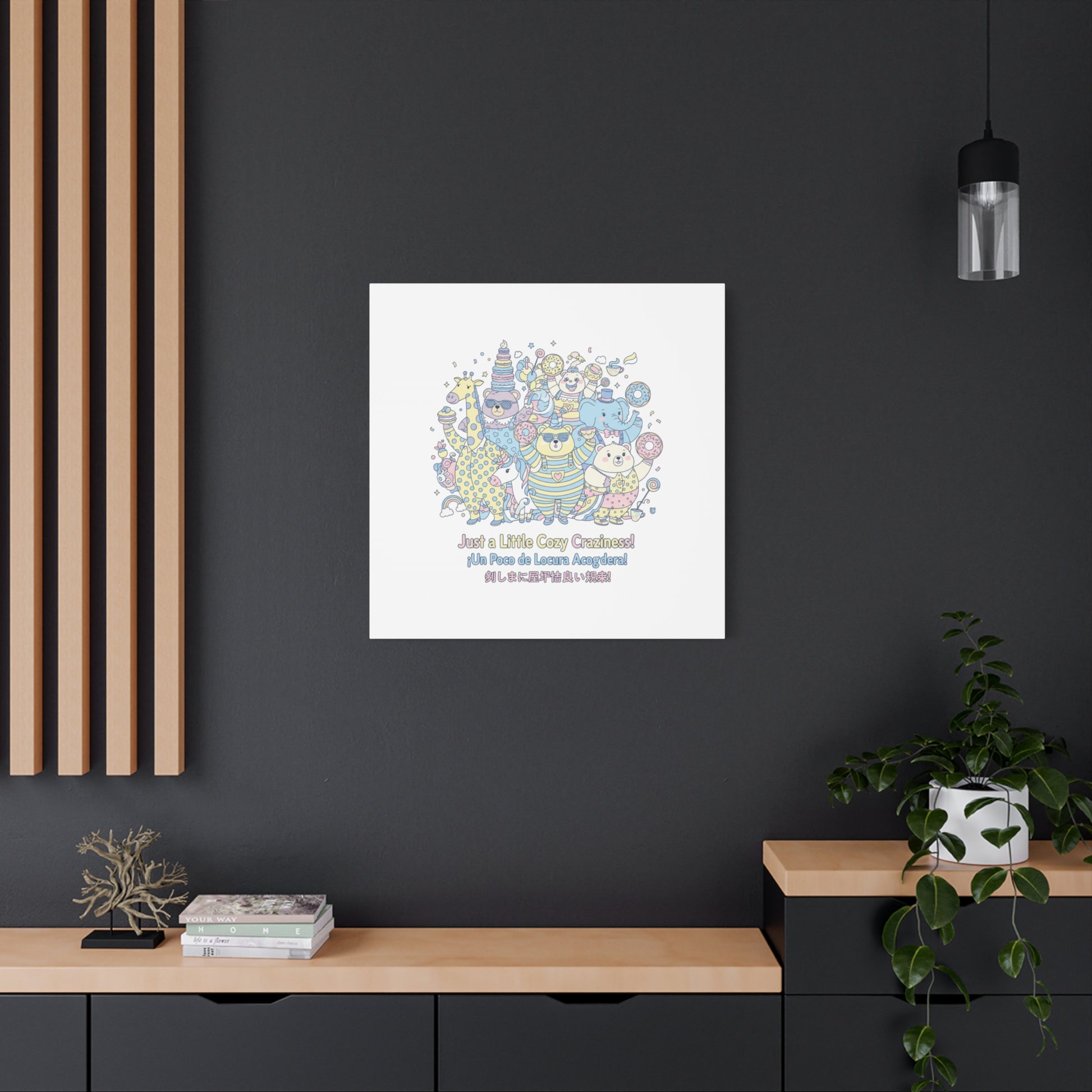 Cozy Craziness Canvas | mildly unhinged cute, whimsical weird