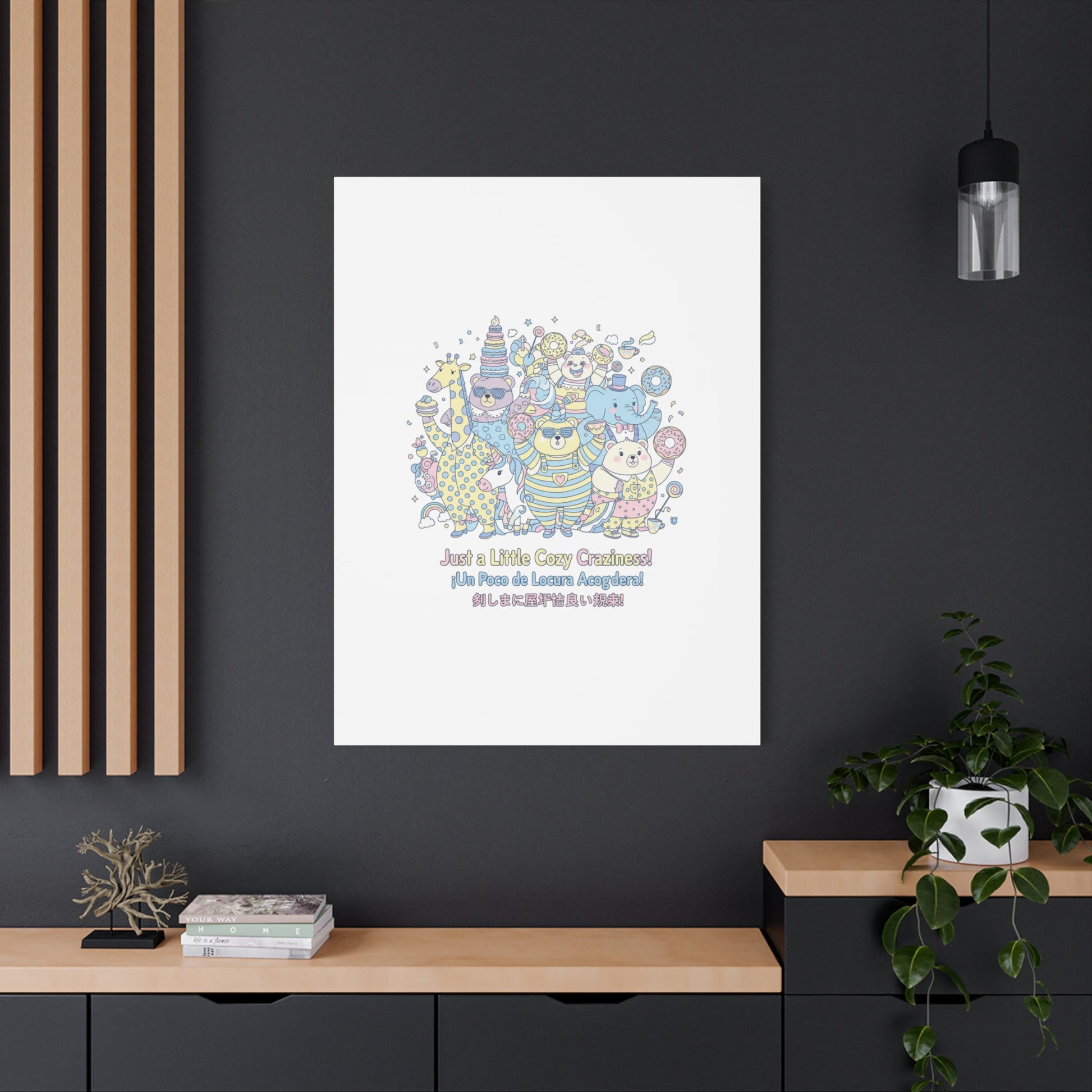 Cozy Craziness Canvas | mildly unhinged cute, whimsical weird