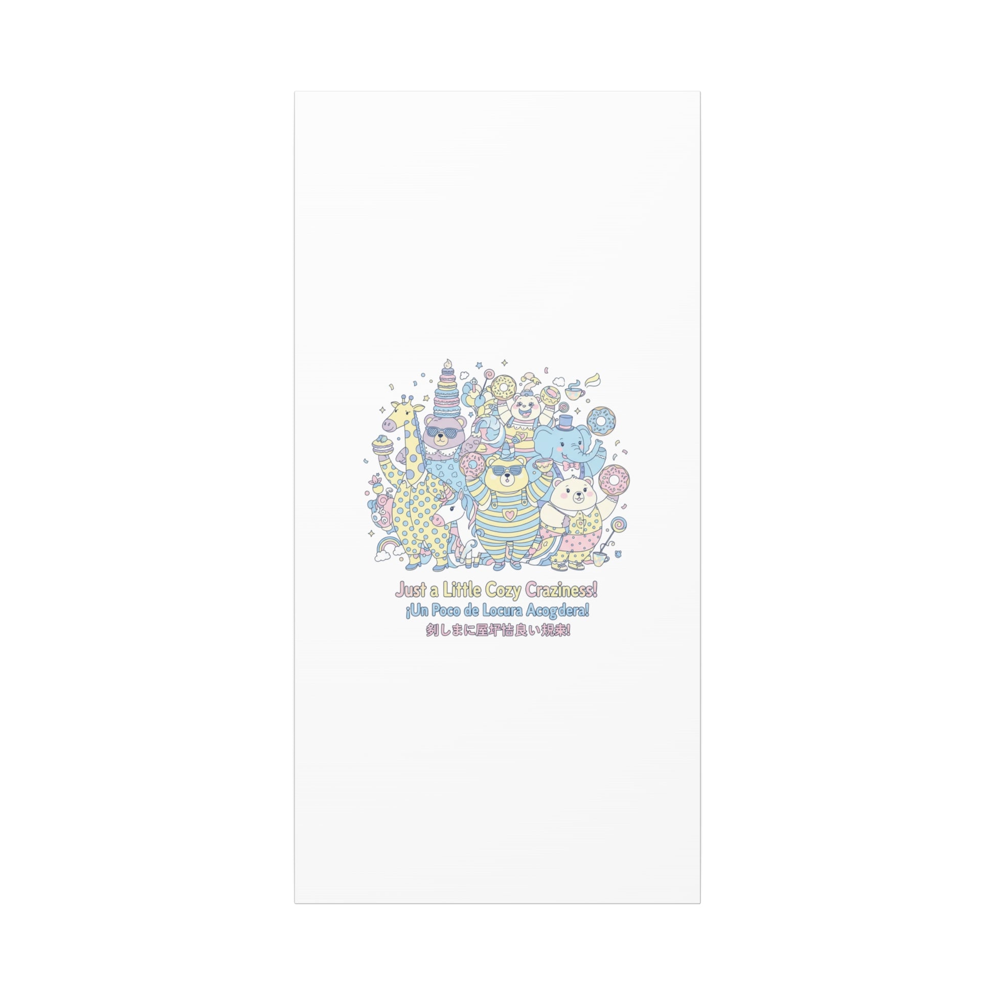 Cozy Craziness Canvas | mildly unhinged cute, whimsical weird