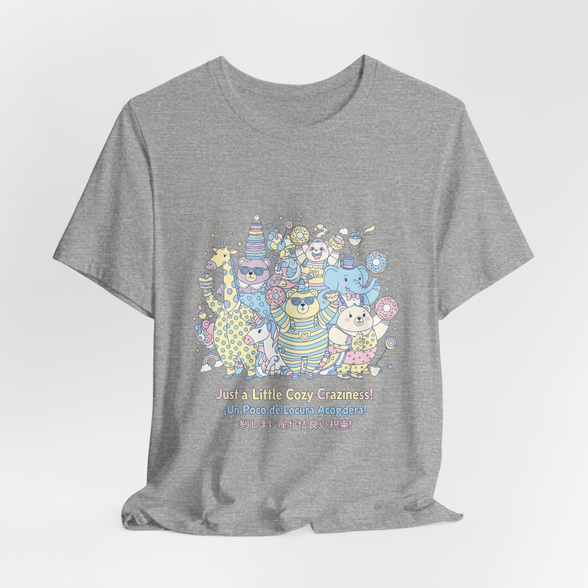 Chaotic Kawaii Tiny Monster Tee, absurd cute pastel whimsical weird
