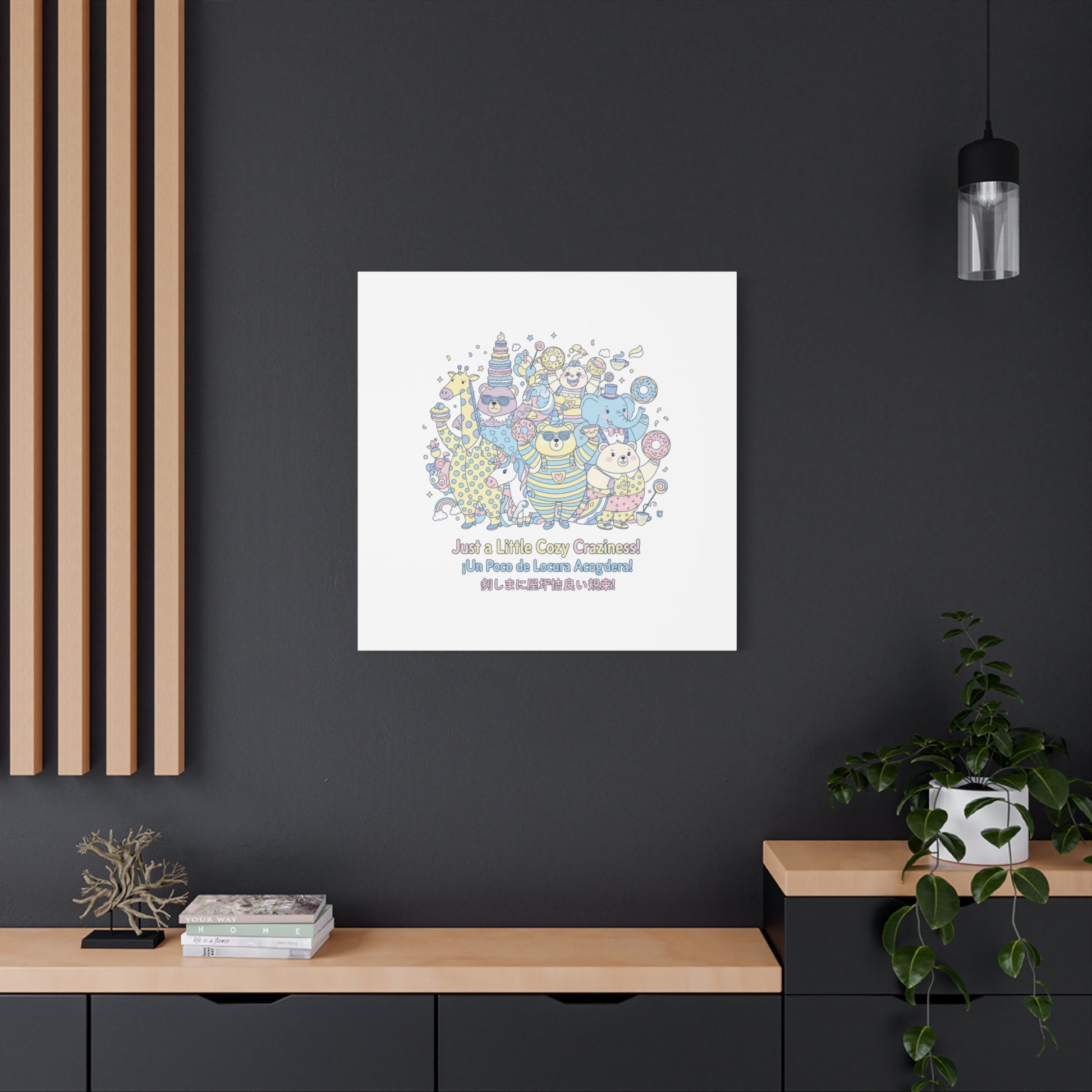Cozy Craziness Canvas | mildly unhinged cute, whimsical weird