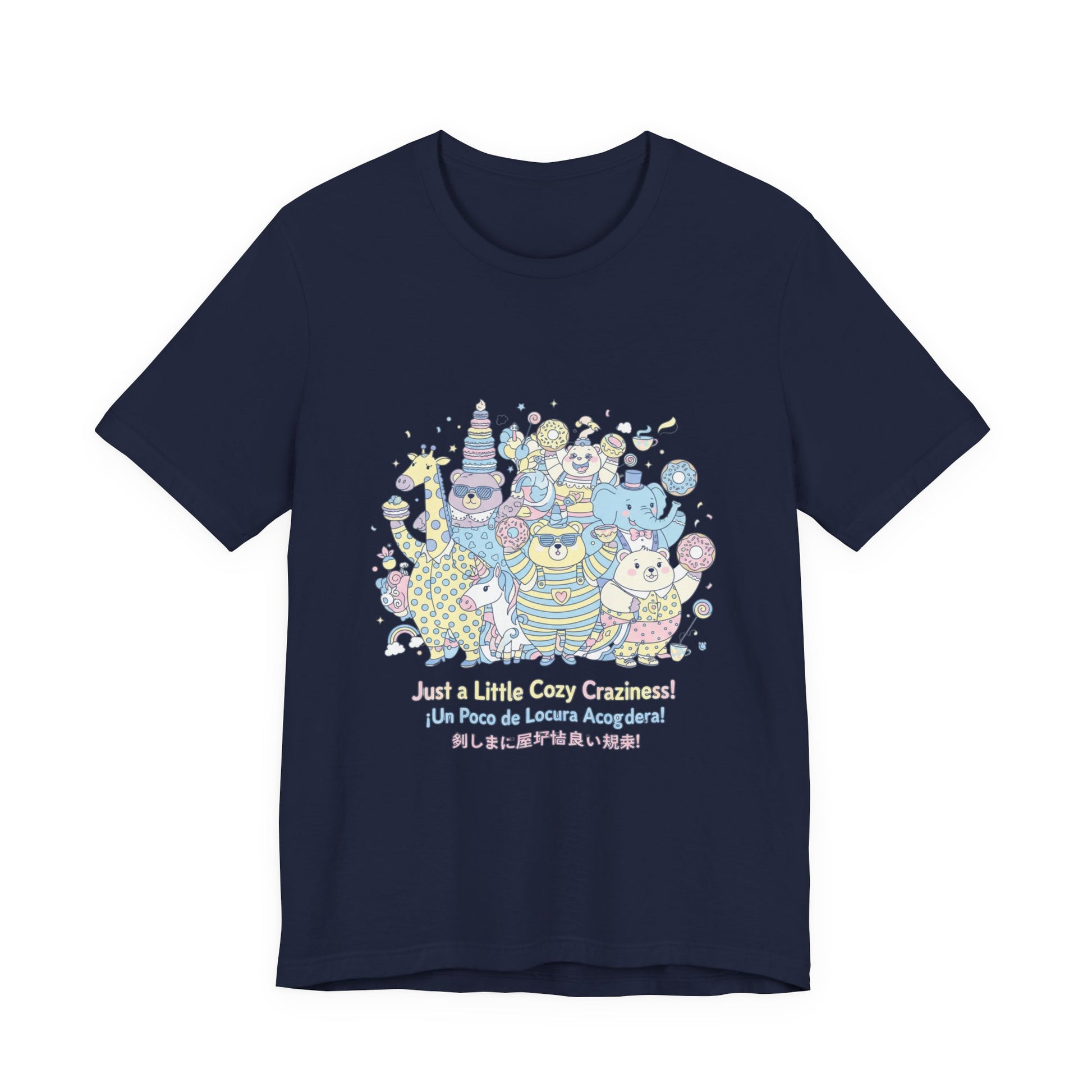 Chaotic Kawaii Tiny Monster Tee, absurd cute pastel whimsical weird